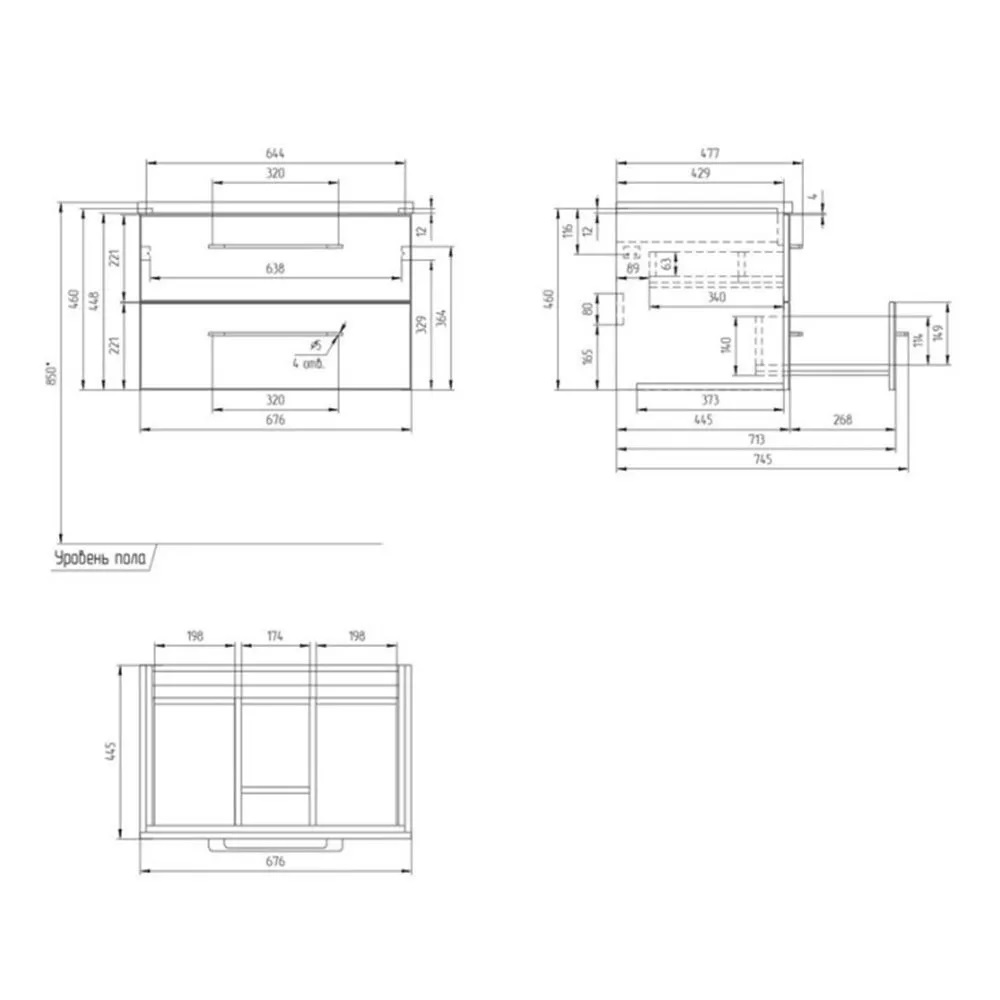 Тумба подвесная Cersanit Lara 70 Орех Табак 69159 Тумба подвесная Cersanit Lara 70 Орех Табак 69159 — изображение 5