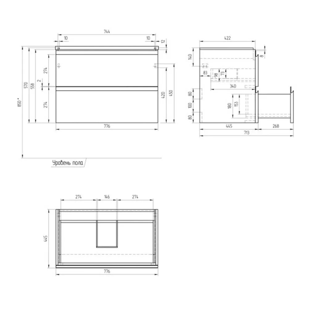 Тумба подвесная Cersanit Moduo 74,4 Темно-серый матовый 69347 Тумба подвесная Cersanit Moduo 74,4 Темно-серый матовый 69347 — изображение 4