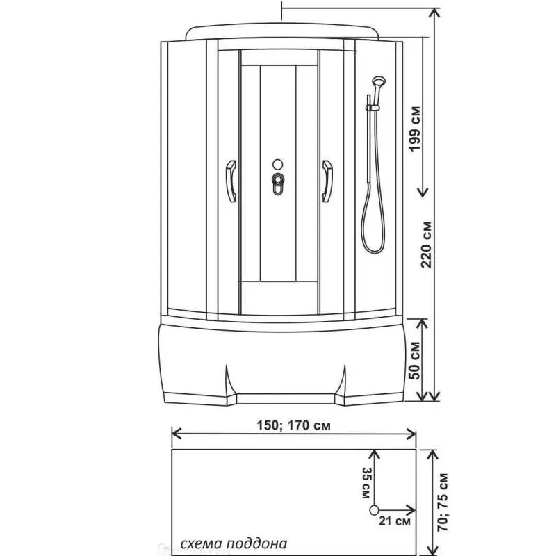 Душевая кабина Водный мир 170х75, Хром / Матовое, Высокий поддон Душевая кабина Водный мир 170х75, Хром / Матовое, Высокий поддон — изображение 4