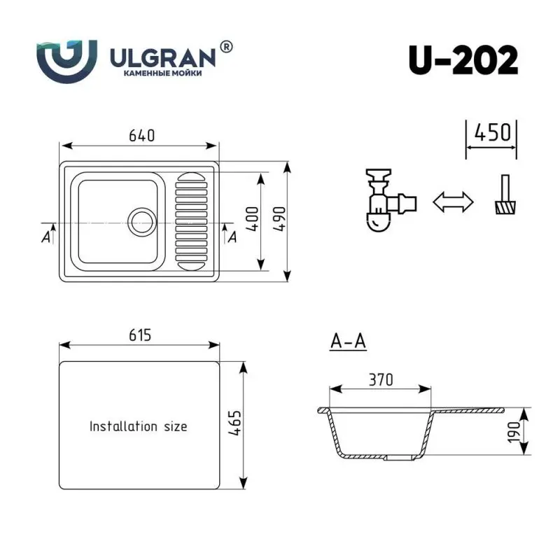 Мойка кухонная Ulgran Classic 64 U-202-344 Ультра-чёрный Мойка кухонная Ulgran Classic 64 U-202-344 Ультра-чёрный — изображение 4